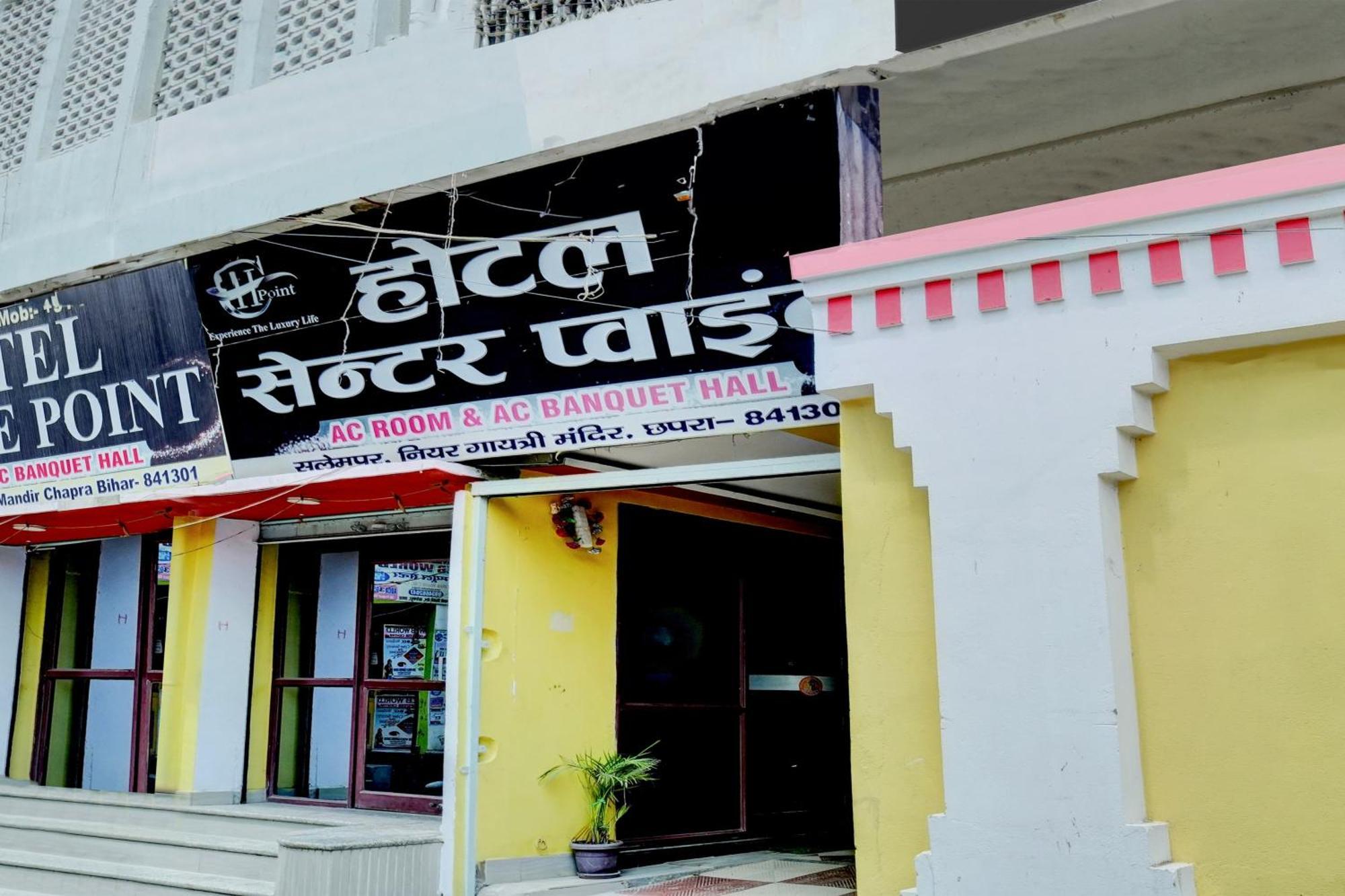 Oyo Flagship Hotel Centre Point Chhapra Екстериор снимка